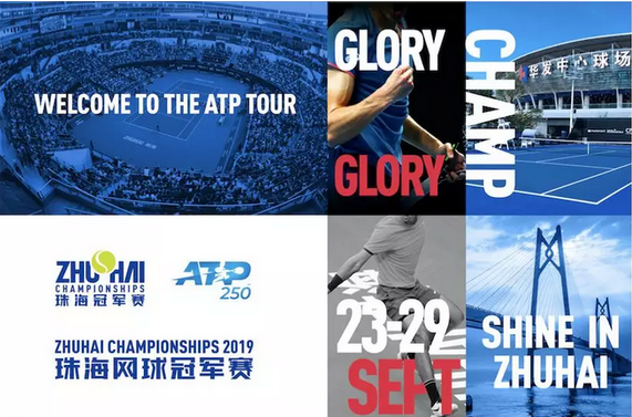 游戏体验的 游戏体验的