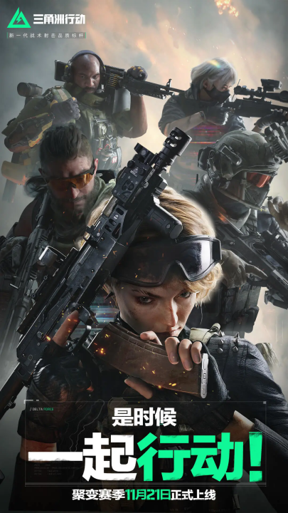 汇成一张路 汇成一张路