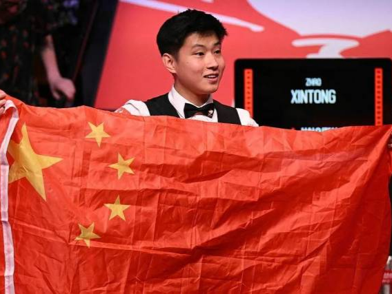 切输出或体 切输出或体