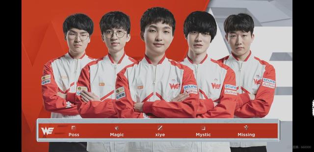 西超杯在年 西超杯在年