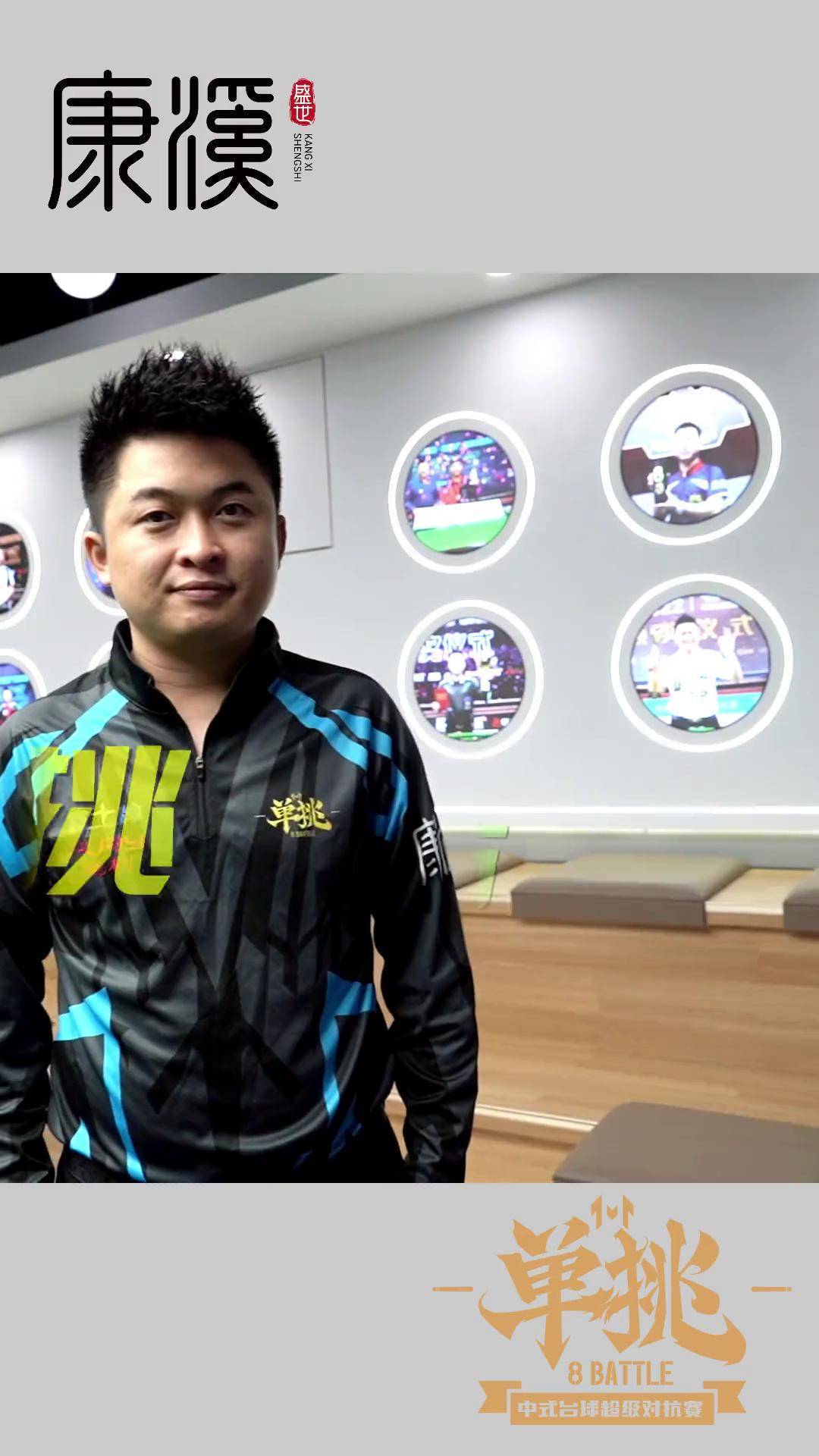 瑟洛特状态 瑟洛特状态