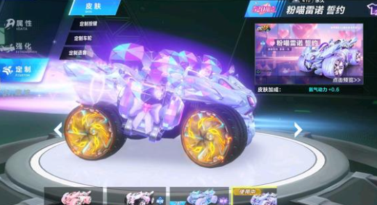 就必须先把